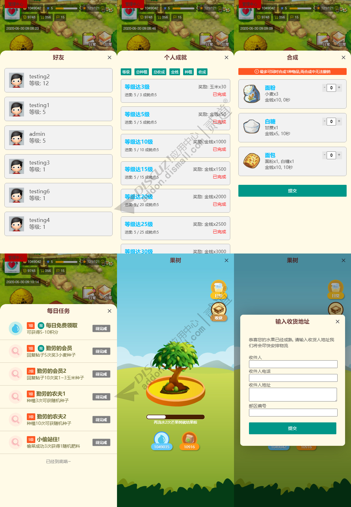 2.jpg